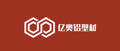 合作客戶(hù)-億奧鉛型材