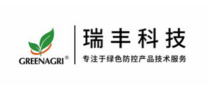 合作客戶(hù)-瑞豐科技