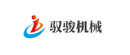合作客戶(hù)-馭駿機(jī)械