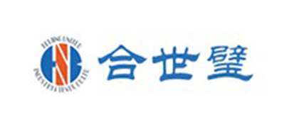 合作客戶(hù)-合世壁