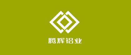合作客戶(hù)-騰輝鉛業(yè)